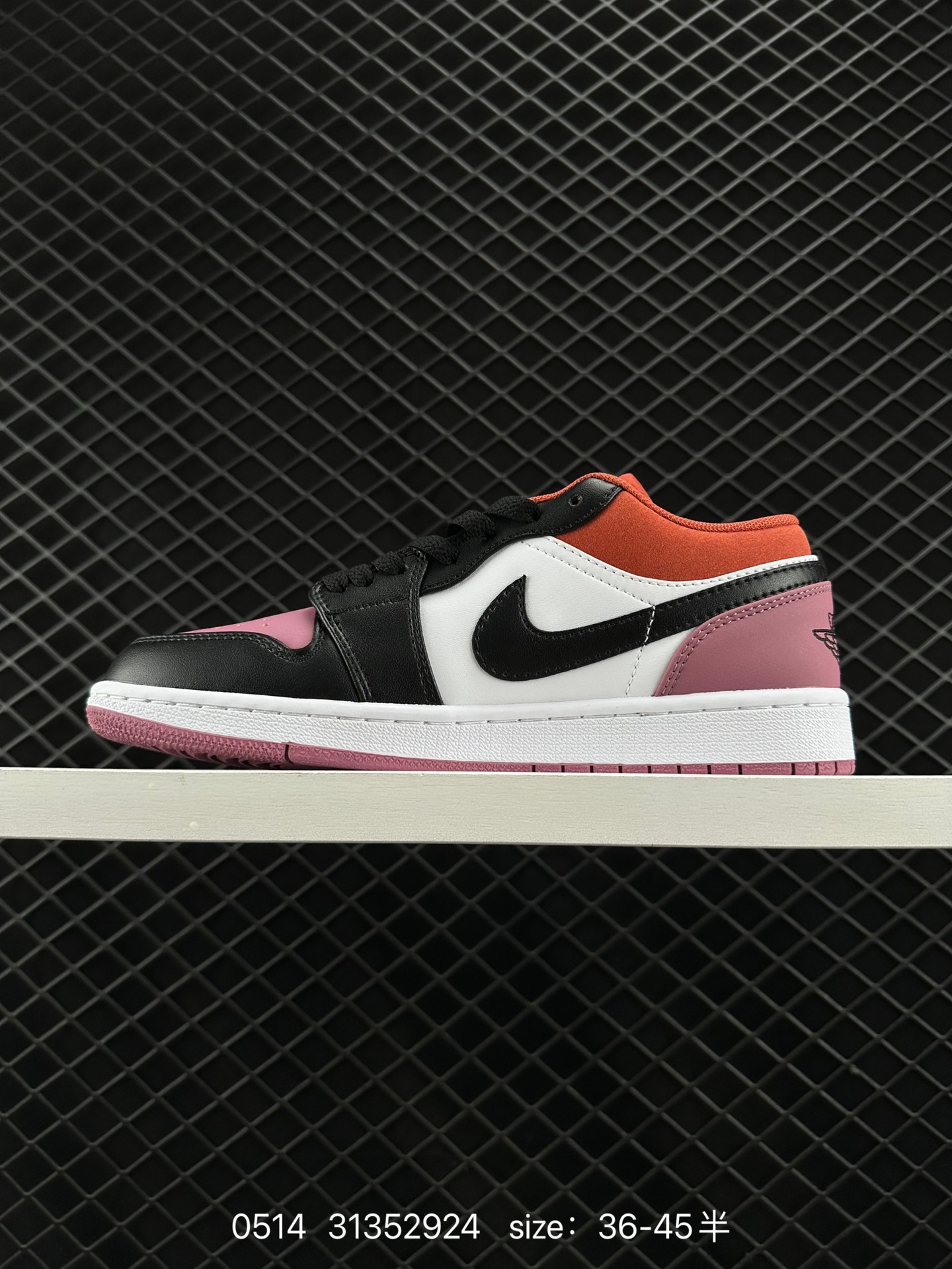 Nike Air Jordan 1 Low SE